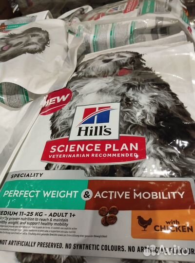 Сухой корм Hills для кошек и собак, 1,5 кг