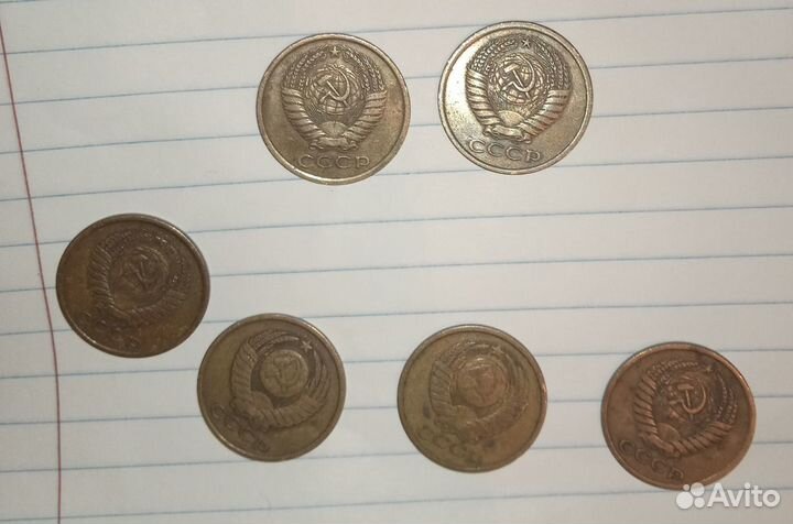 Монеты СССР 5 копеек