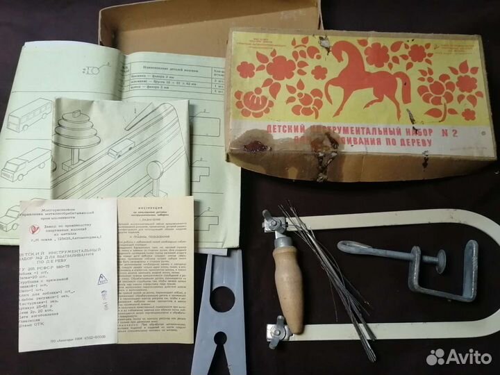 Лобзик по дереву для детей