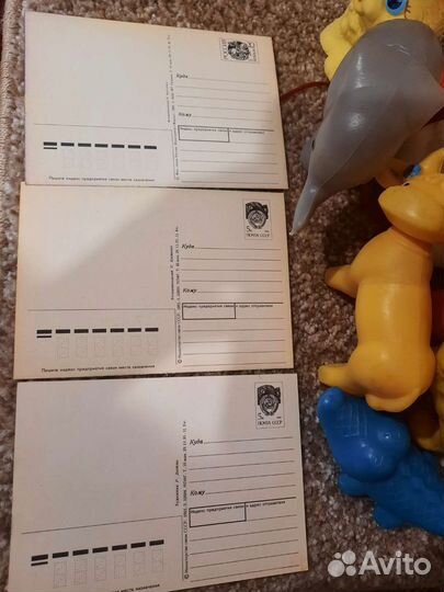 Лот игрушки СССР и открытки