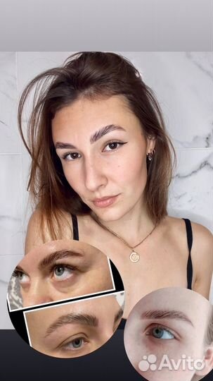 Бровки реснички