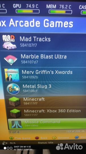 Xbox 360 прошит фрибут, 2 джойстика, 210 игр