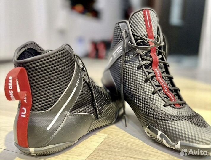 Боксерки Борцовки