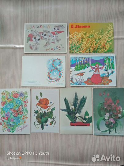 Открытки СССР