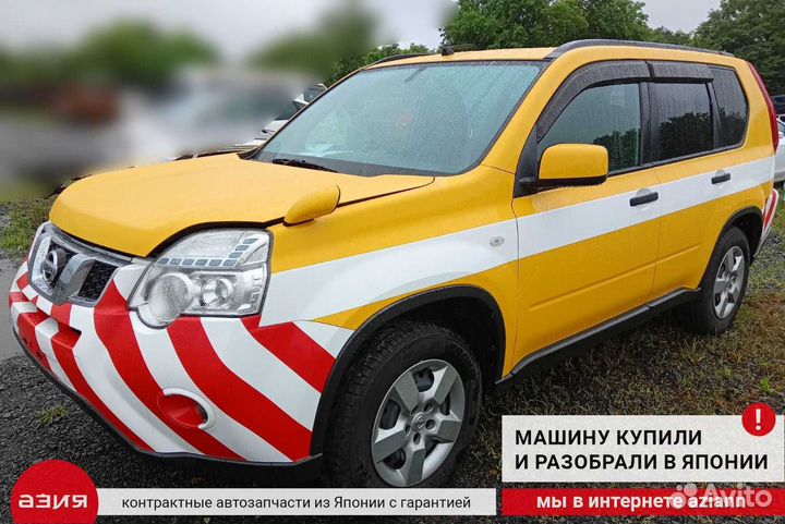 Дмрв Nissan X-Trail NT31 MR20DE