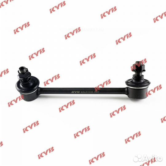 KYB kslr1036 Стойка стабилизатора зад прав