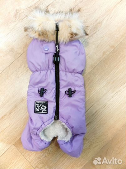 Комбинезон для собаки девочки S демисезонный