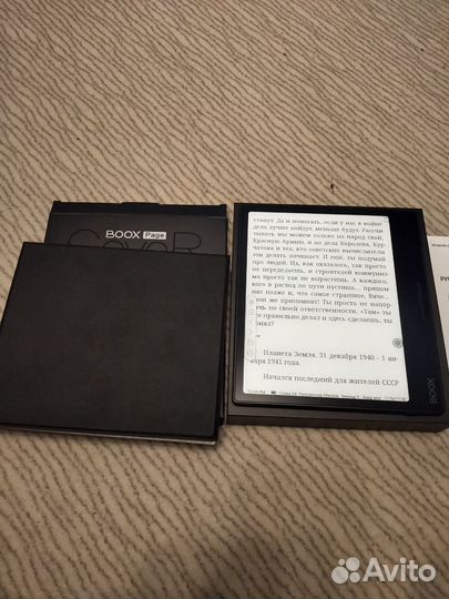 Электронная книга Onyx Page