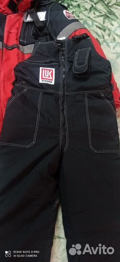 Зимний костюм мужской для охоты и рыбалки