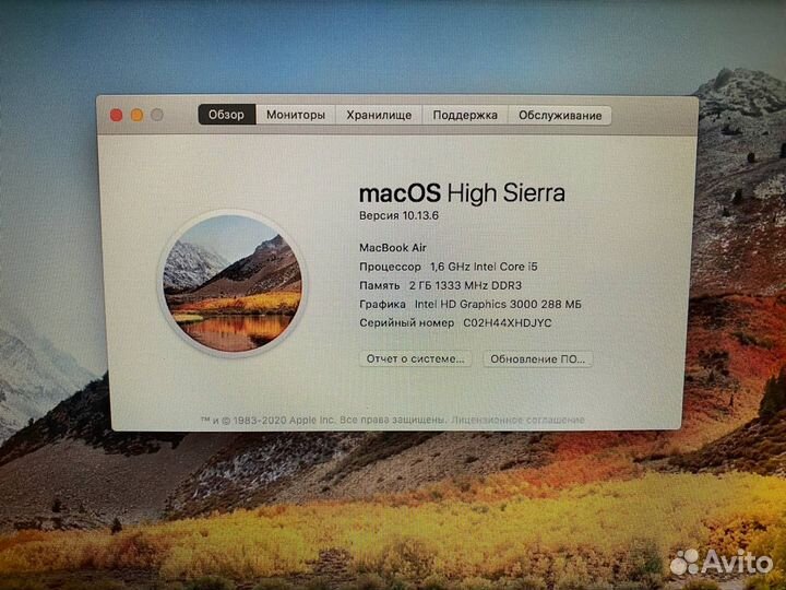 Apple MacBook Air Mid 2011