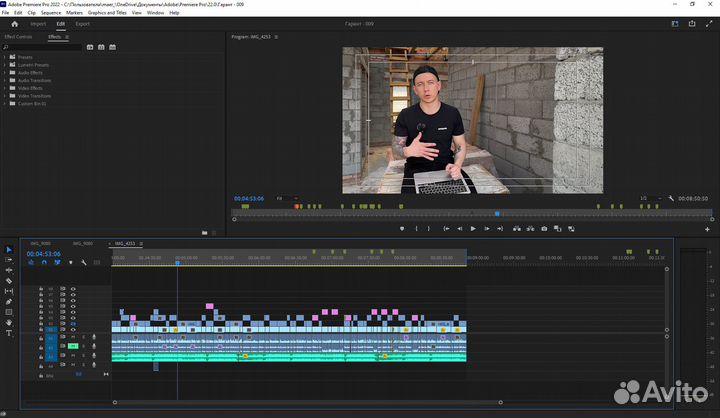 Монтаж видео проекта в Adobe Premier