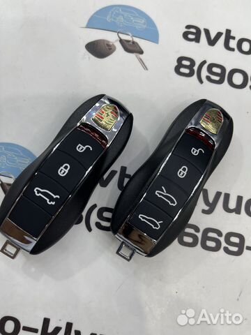Ключ Порше Кайен Бокстер 911 Кайман (Ключ Porshe)