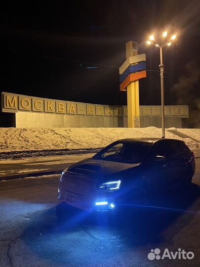 Перегон автомобиля
