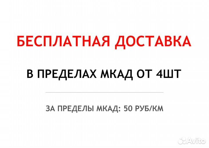 Kumho Solus KH17 155/70 R13 75T