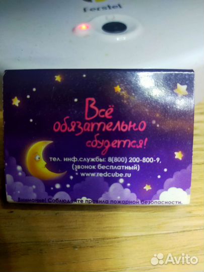 Коллекционерам. Спички