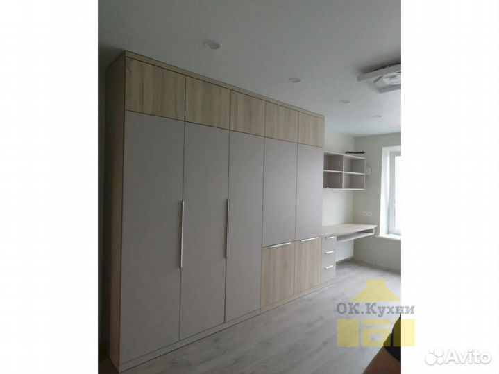 Гардеробная