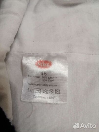 Шапка шлем reima 48 на мальчика