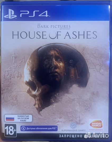 The Dark Pictures: House of Ashes PS4