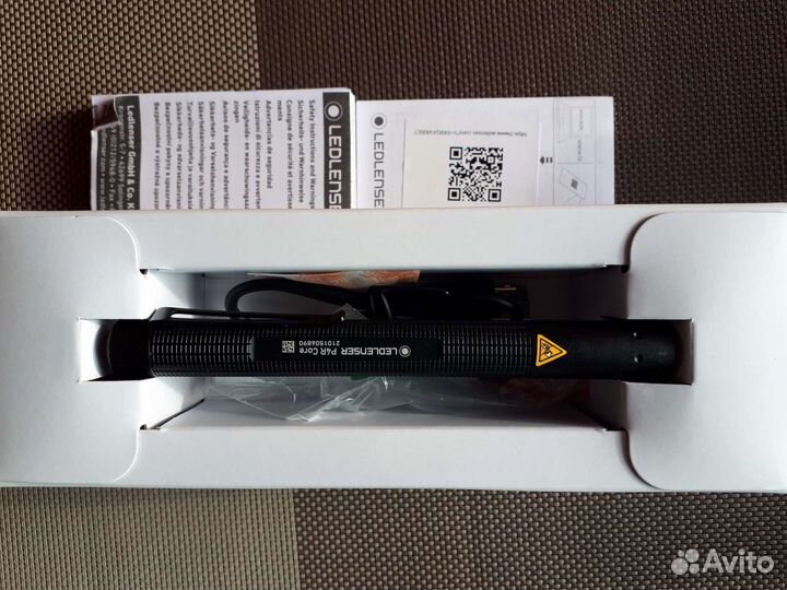 Светоидный фонарь Led Lenser P4R Core 502177