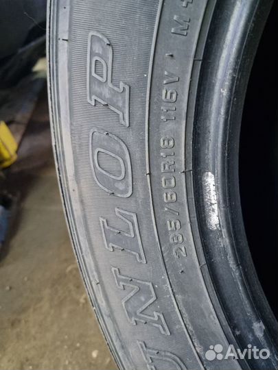 Dunlop Grandtrek AT25 285/60 R18