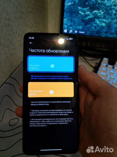 Xiaomi Poco X3 Pro, 8/256 ГБ