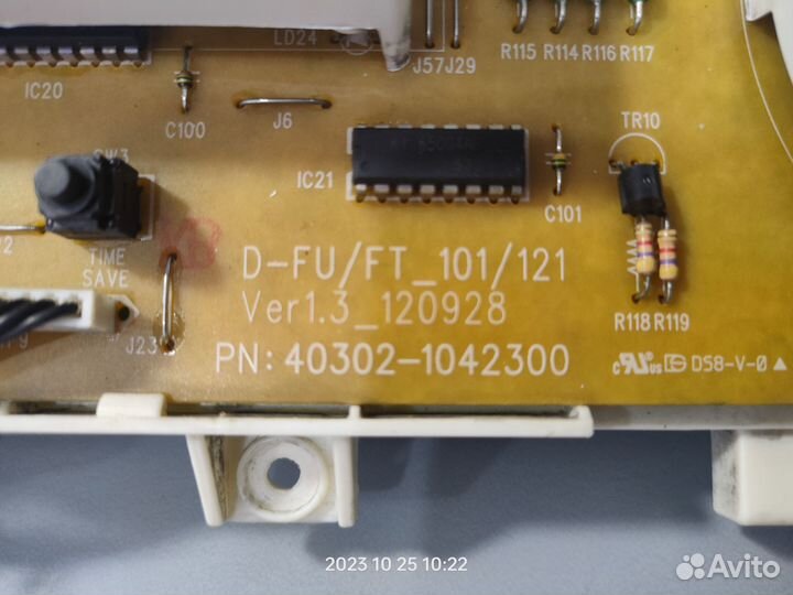 Модуль стиральной машины lg tromm