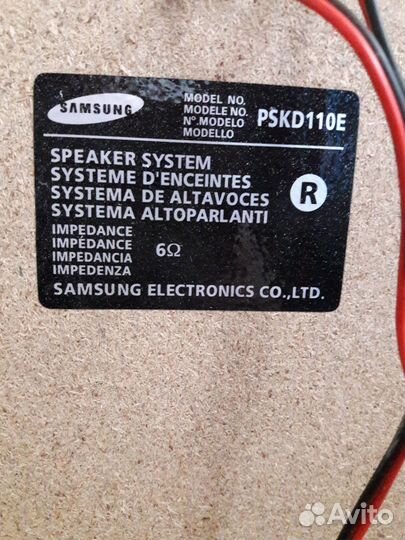 Музыкальный центр samsung с караоке