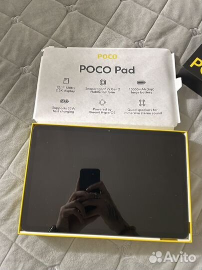 Poco pad 8 256