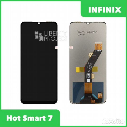 Дисплей для Infinix SMART 7 / Tecno Spark 10 / 10C