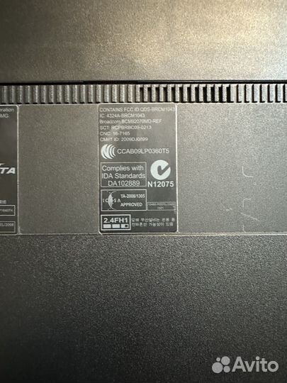 Hp probook 4520s