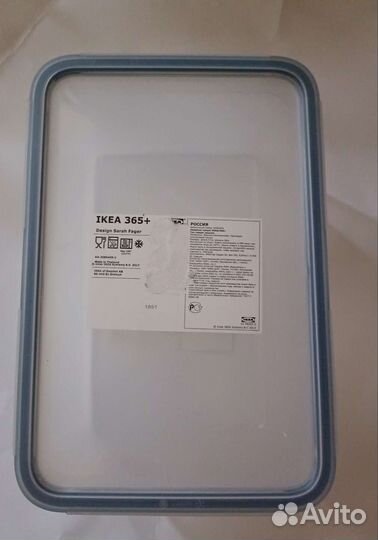 Контейнер пищевой IKEA 365