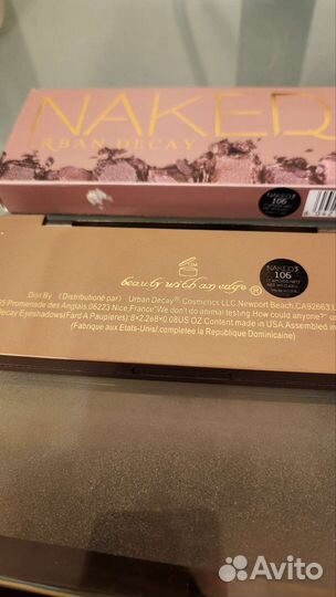 Палетка теней новая