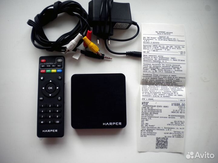 Smart tv приставка Haper-110