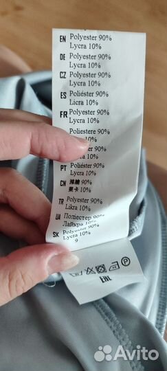 Одежда для беременных (комбез,брюки,платье) 48-54