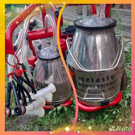 Доильный аппаратуневерсплоный