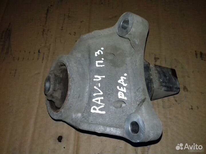 Опора редуктора задняя Toyota Rav4 CA40