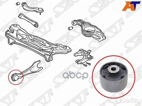 Сайлентблок заднего продольного рычага honda AC