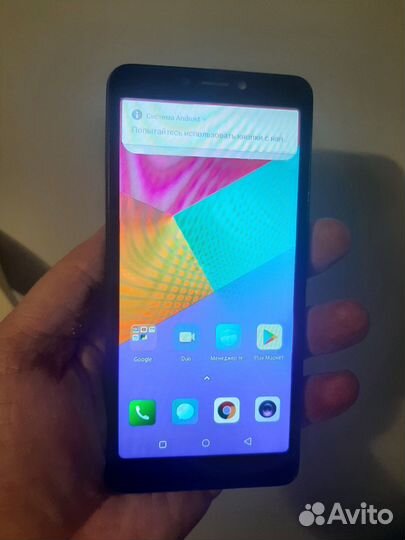 Itel P13 Plus, 8 ГБ