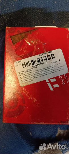 Тормозные цилиндры bwc107 trw