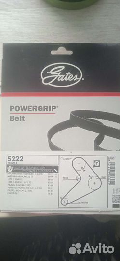 Ремень грм hyundai, mitsubishi