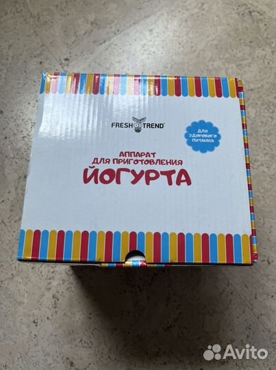 Йогуртница новая fresh trend пп