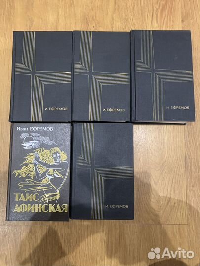 Отечественная литература
