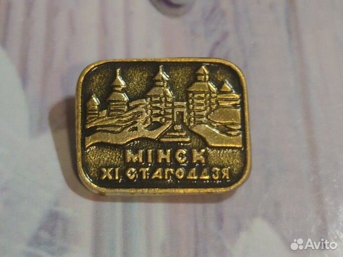 Значок СССР.Минск стагоддзя