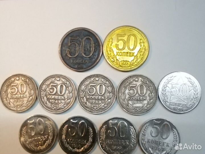 Копии редких, пробных монет СССР