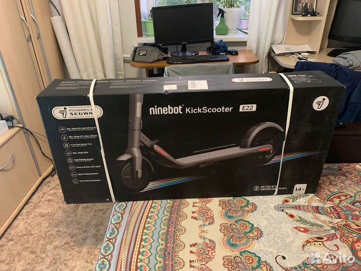 Электросамокат Ninebot KickScooter E22 новый