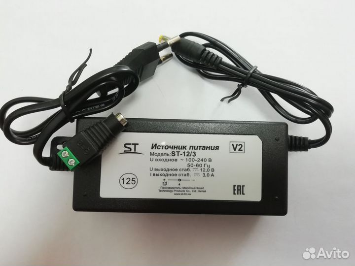 Блок питания 12В. 0.7 - 5 Ампер