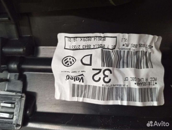 VW Golf 7 Корпус печки Valeo