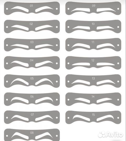 Трафареты для бровей