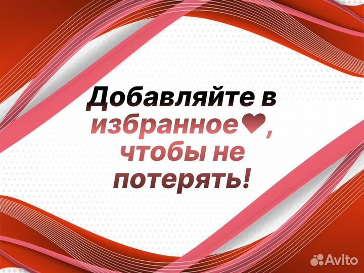 Пороги ремонтные Opel Vectra