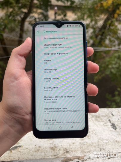 Blackview A60, 16 ГБ